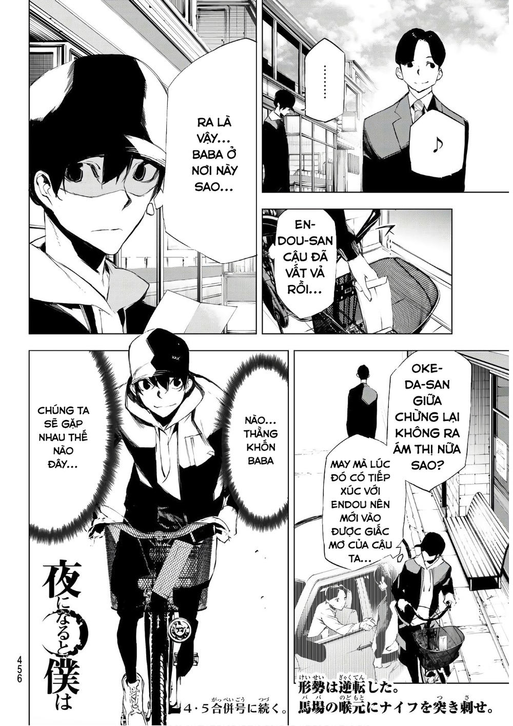 When Night Falls - Chương 23 - Trang 22