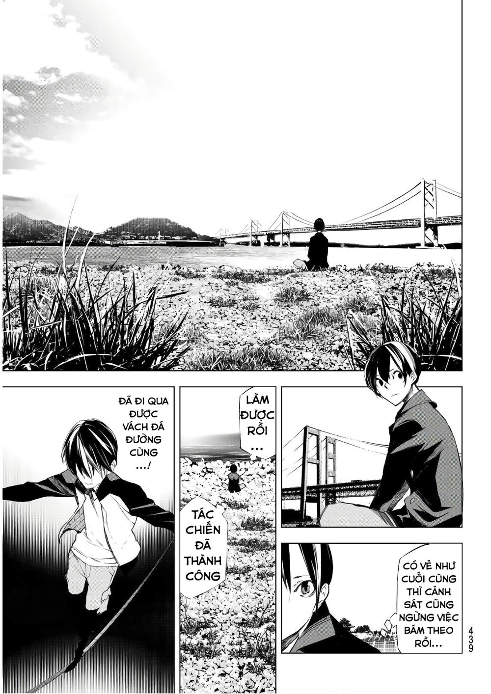 When Night Falls - Chương 23 - Trang 6