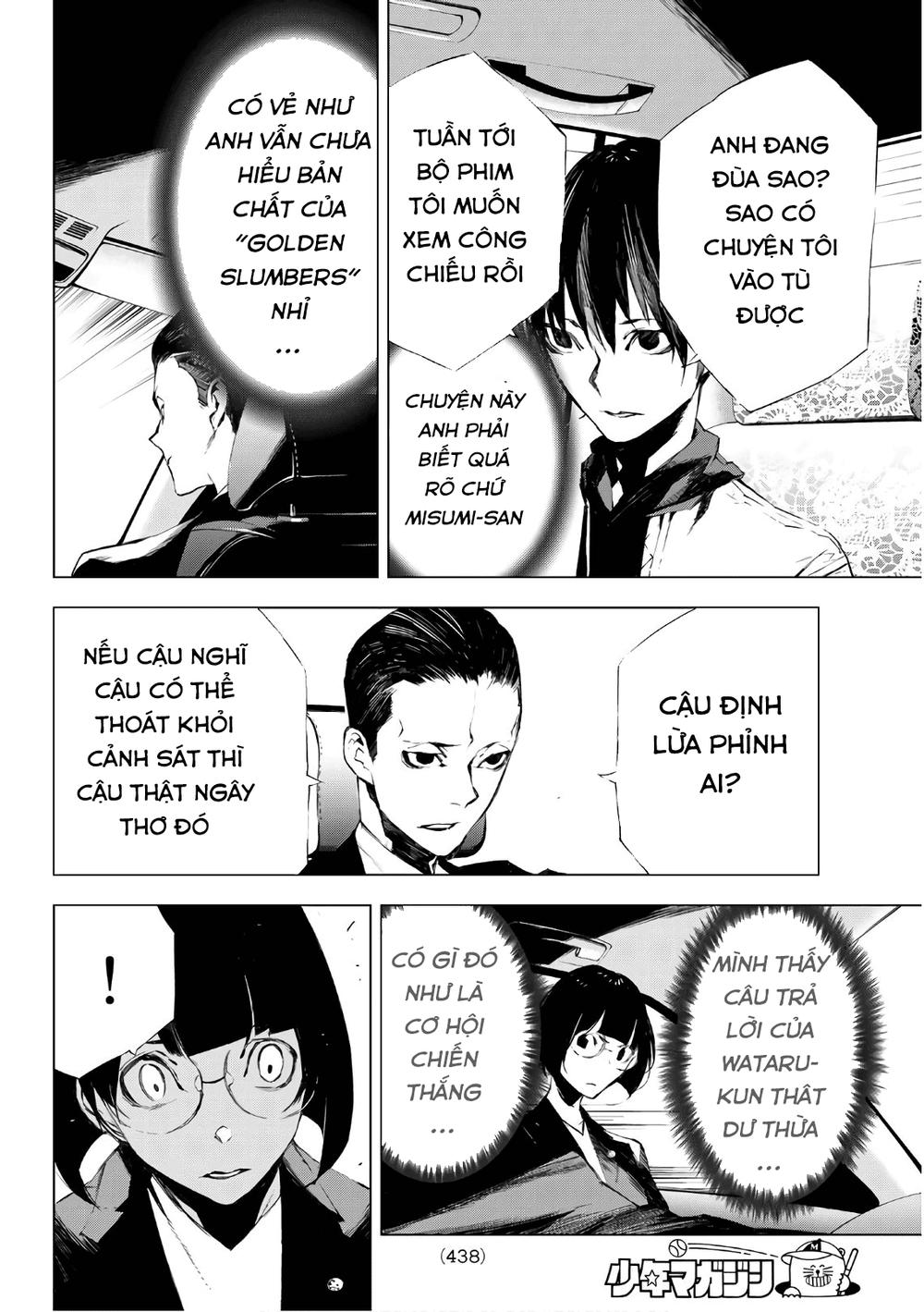 When Night Falls - Chương 24 - Trang 12