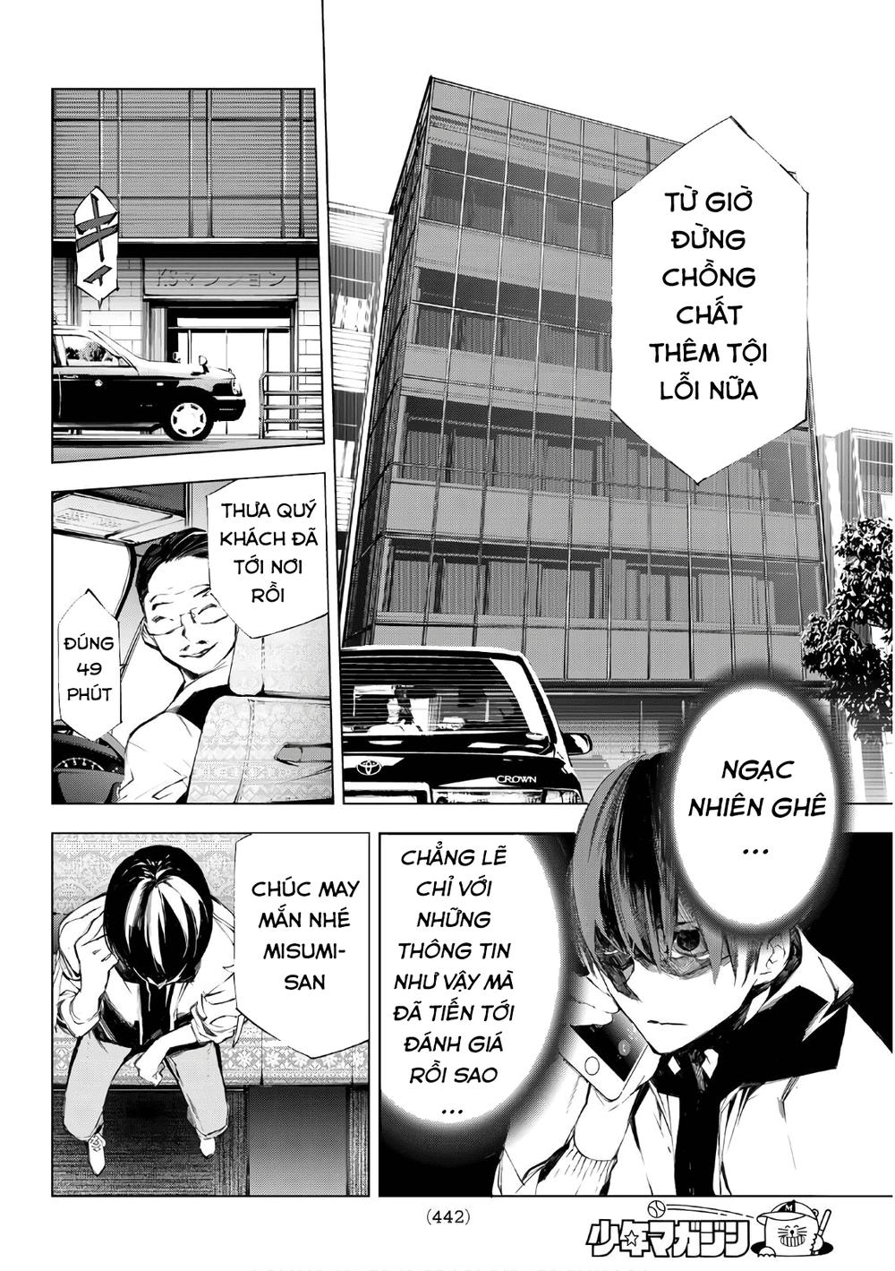 When Night Falls - Chương 24 - Trang 16