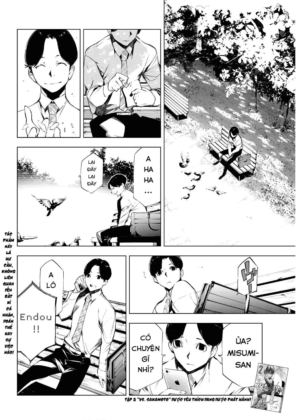 When Night Falls - Chương 24 - Trang 4