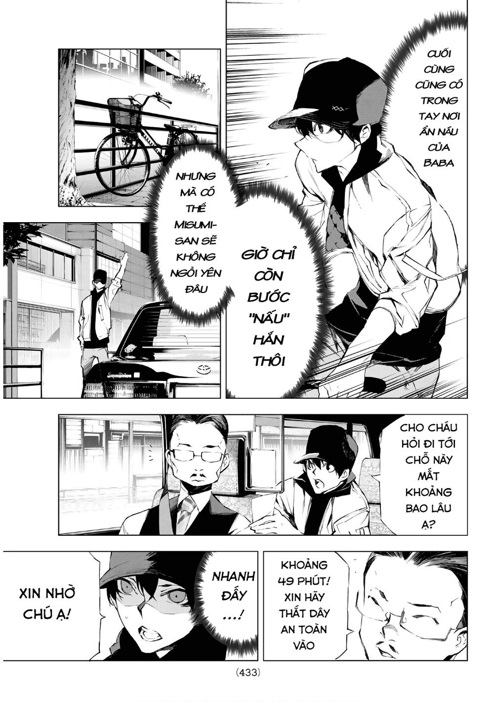 When Night Falls - Chương 24 - Trang 7