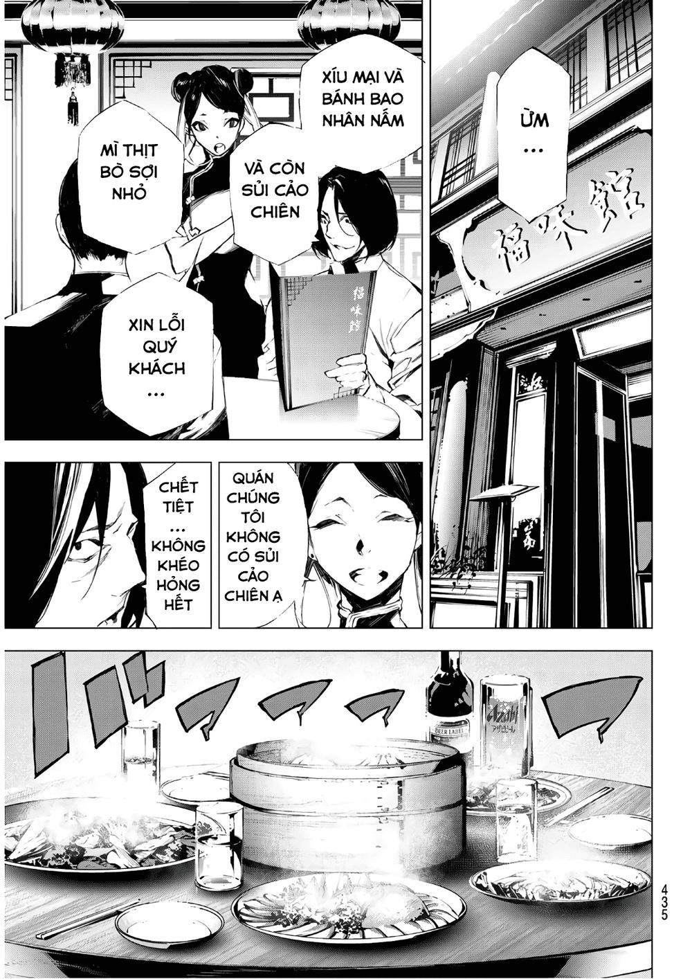 When Night Falls - Chương 25 - Trang 13