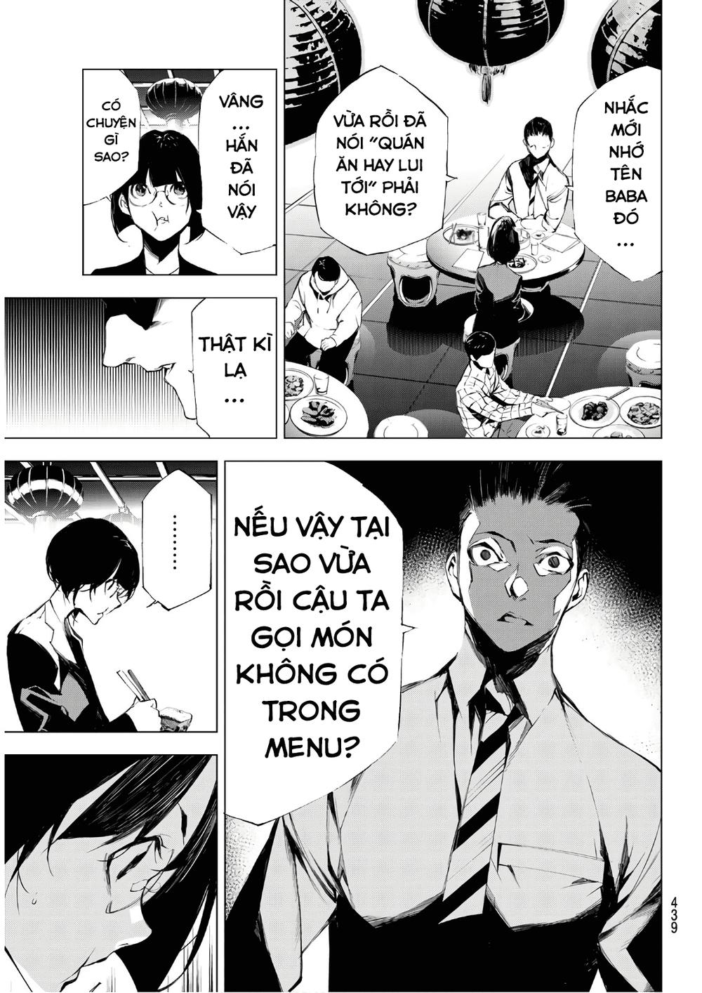 When Night Falls - Chương 25 - Trang 17