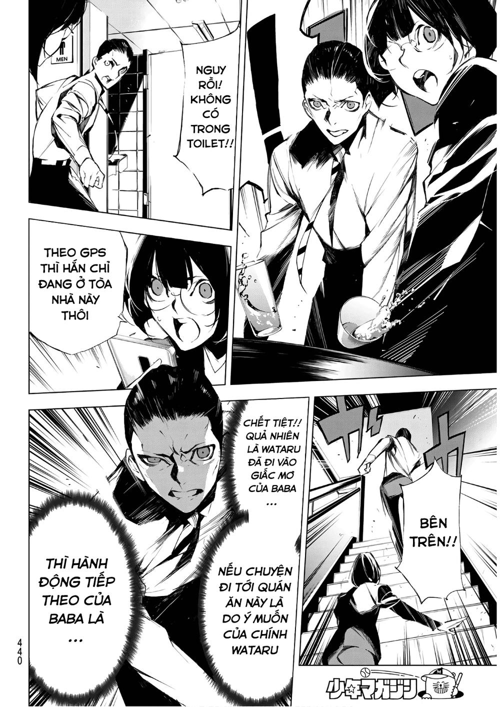 When Night Falls - Chương 25 - Trang 18