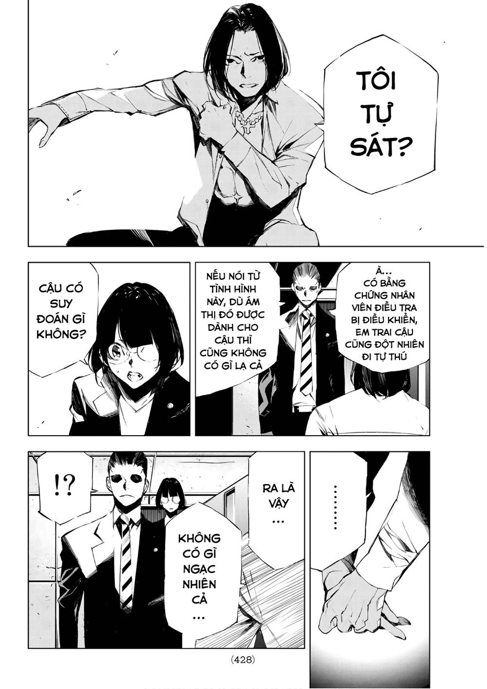 When Night Falls - Chương 25 - Trang 6