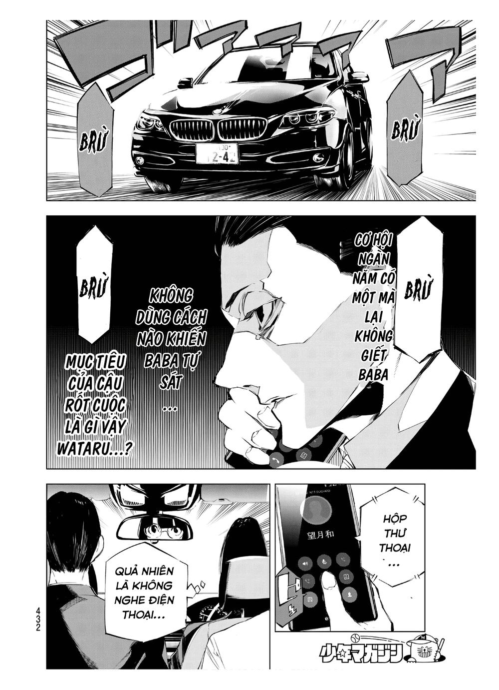 When Night Falls - Chương 25 - Trang 10