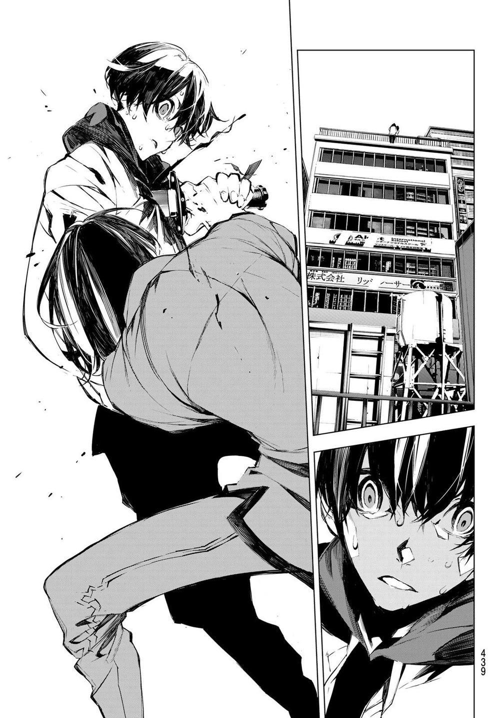 When Night Falls - Chương 26 - Trang 11