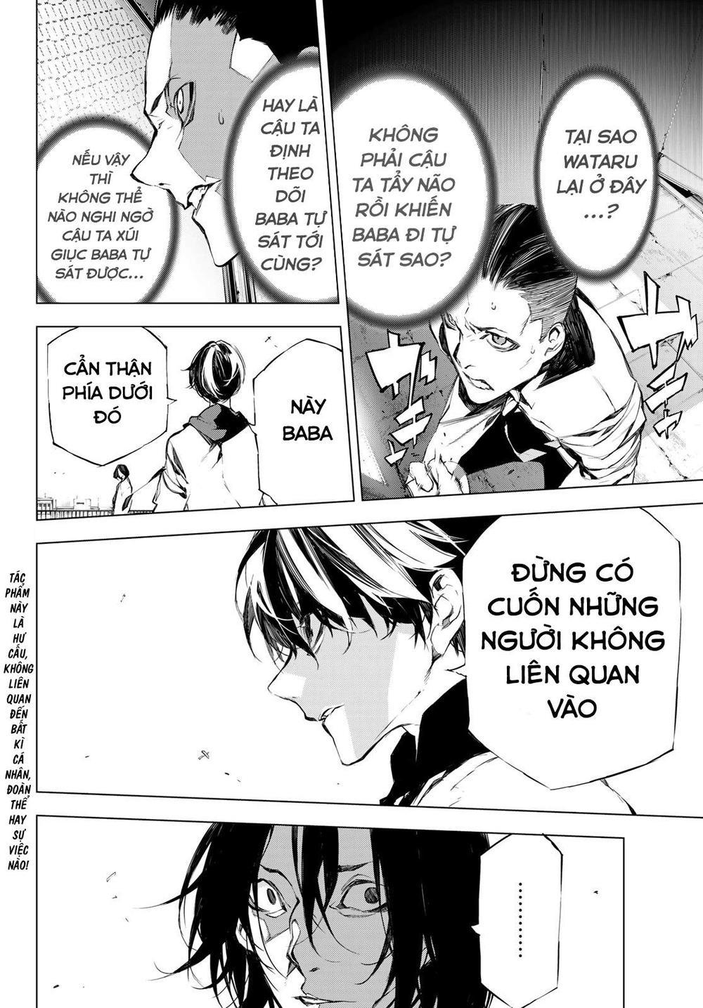 When Night Falls - Chương 26 - Trang 4