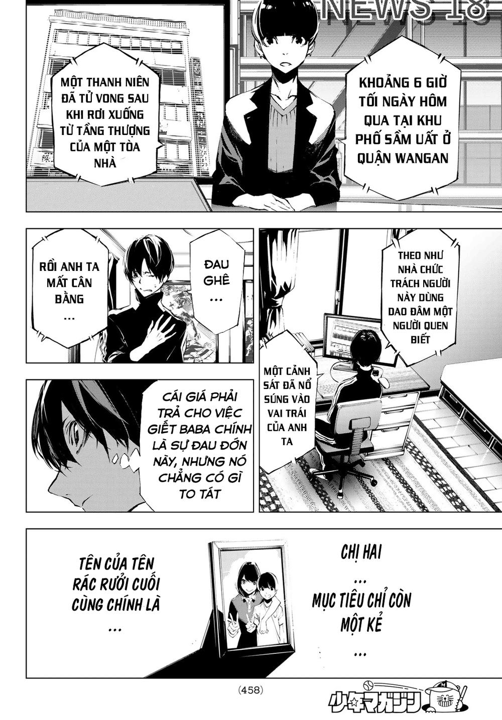 When Night Falls - Chương 27 - Trang 12