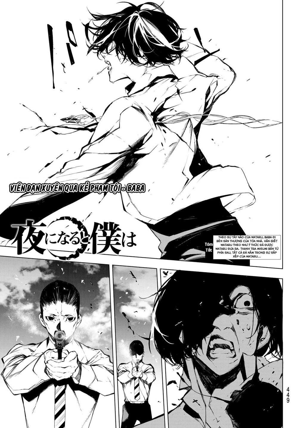 When Night Falls - Chương 27 - Trang 3