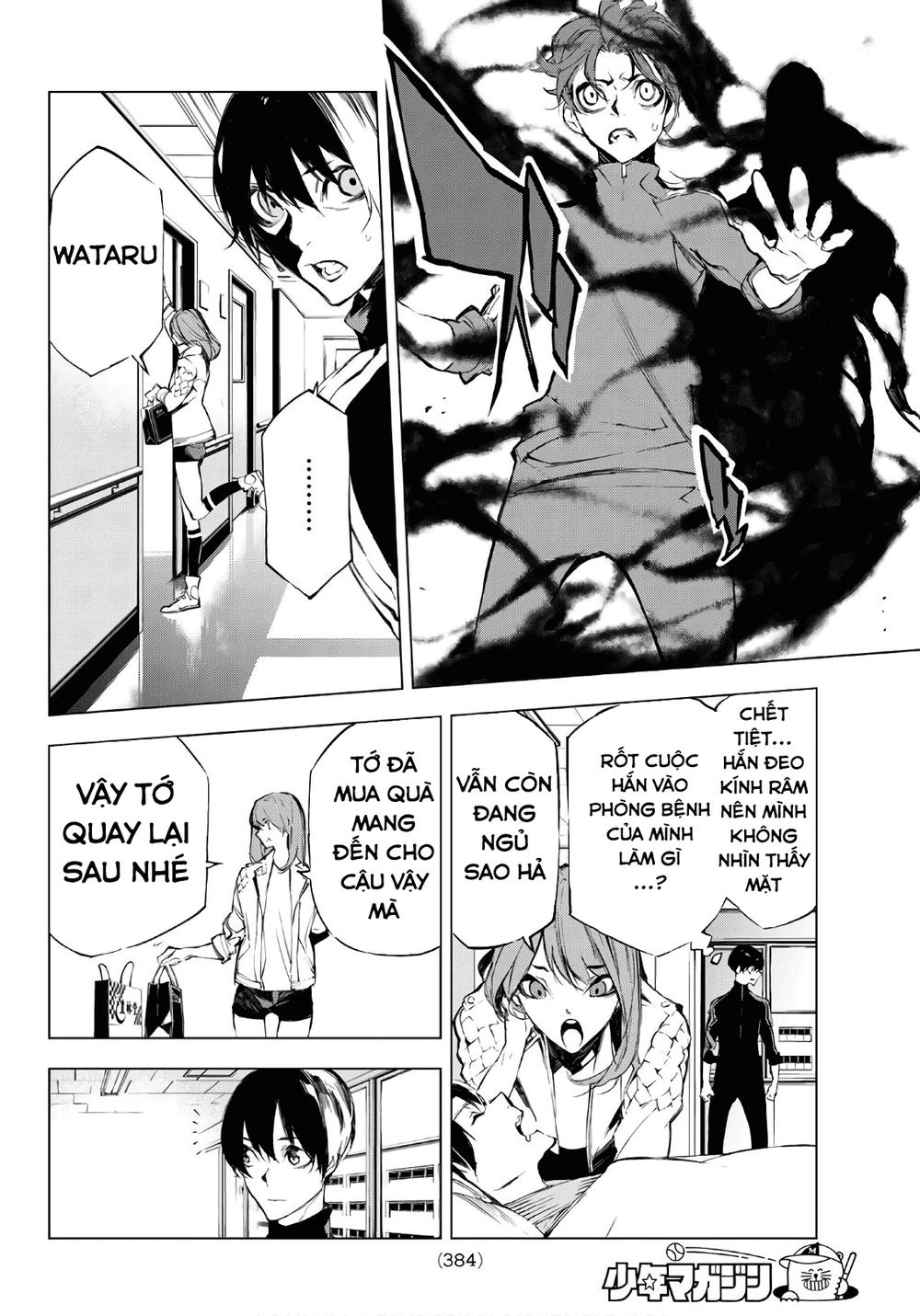 When Night Falls - Chương 28 - Trang 13