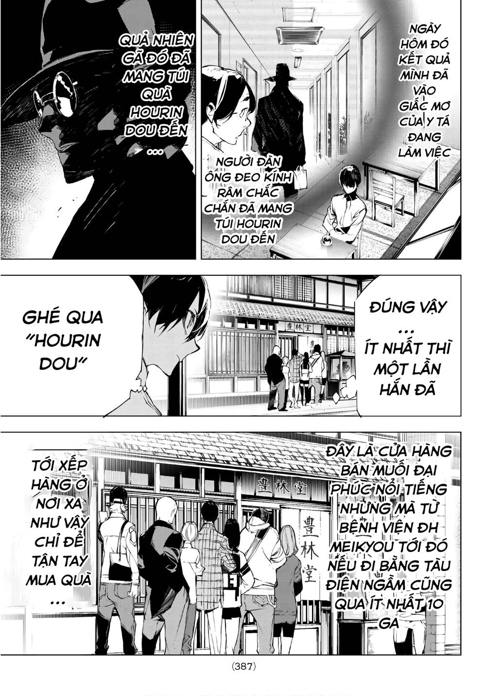 When Night Falls - Chương 28 - Trang 16