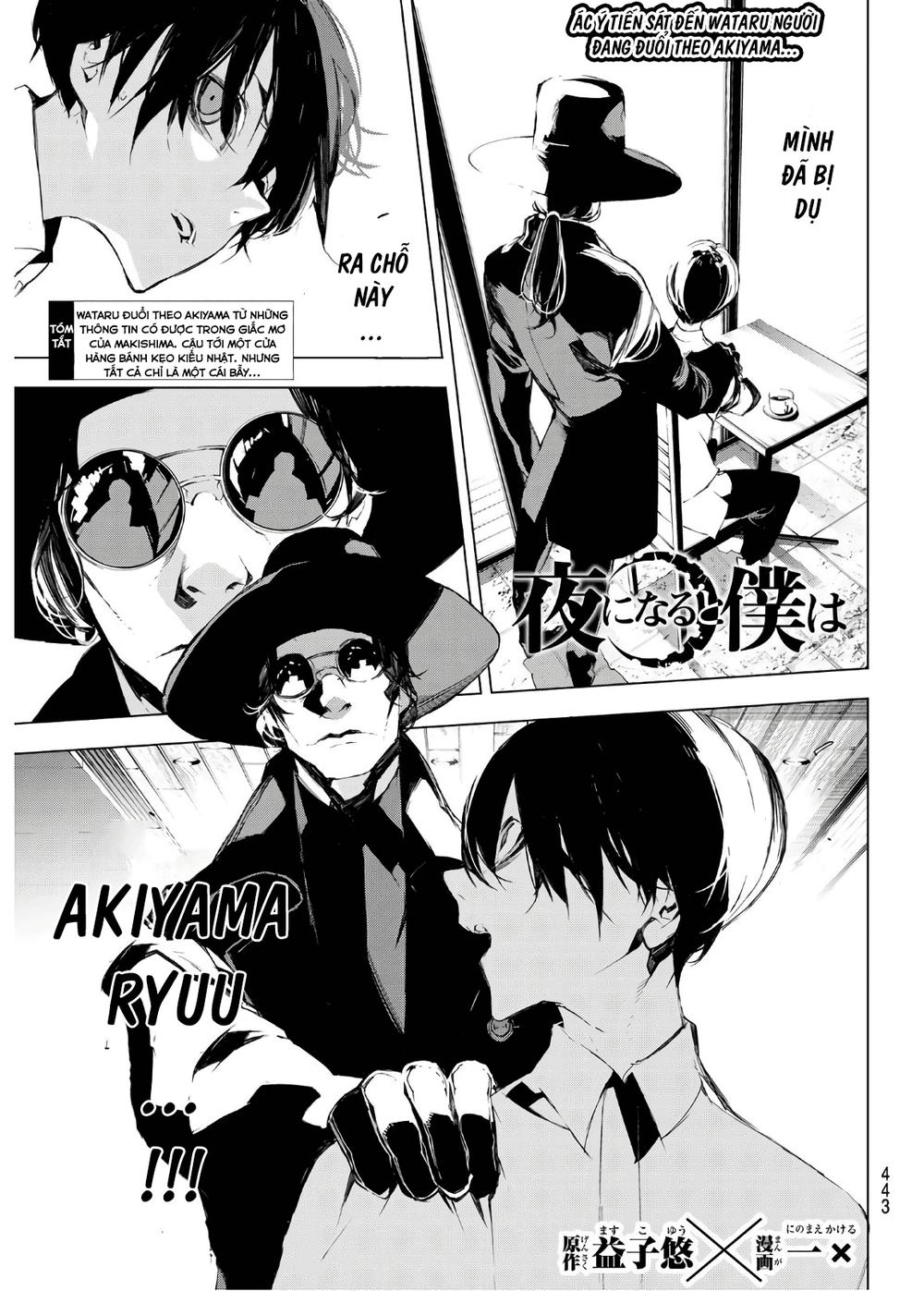 When Night Falls - Chương 29 - Trang 3