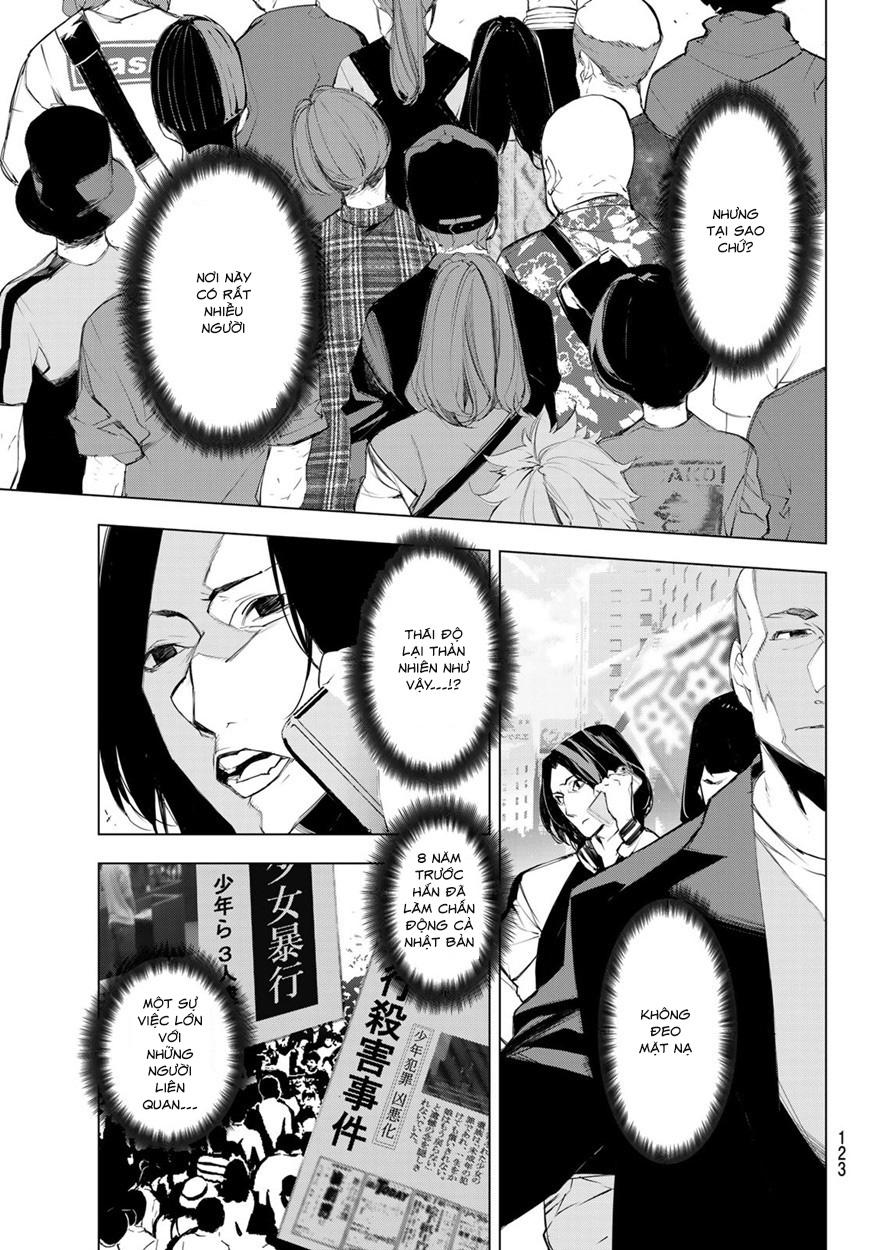 When Night Falls - Chương 3 - Trang 14