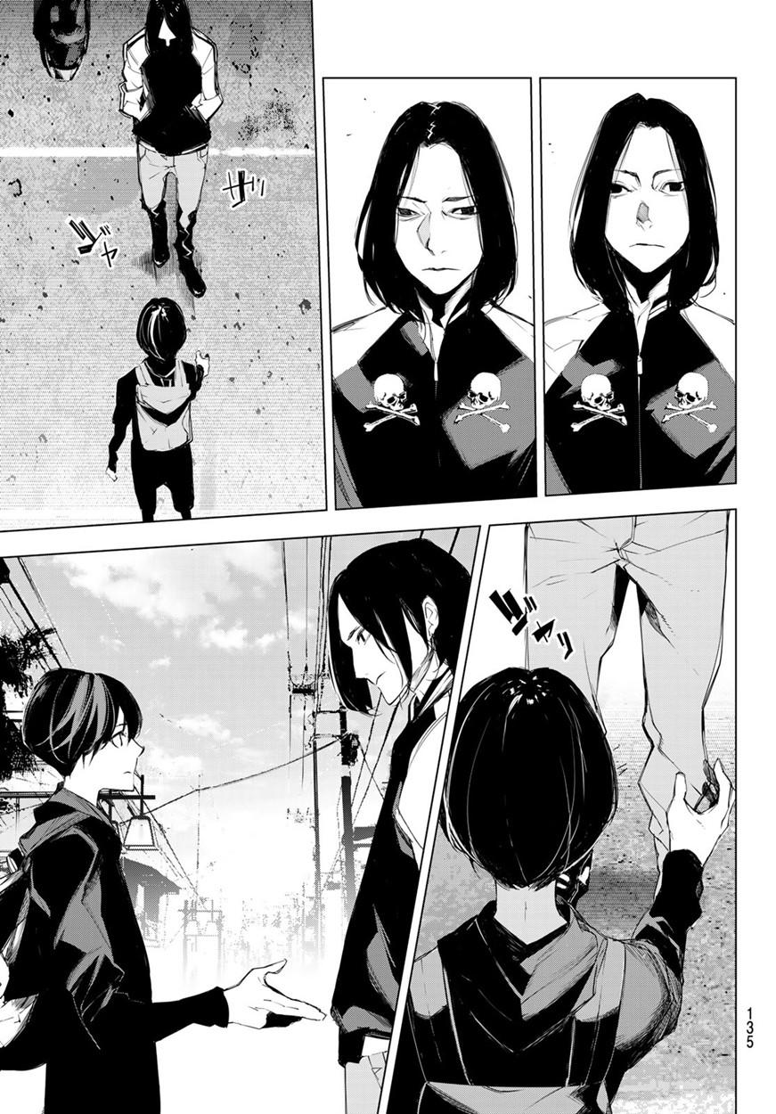 When Night Falls - Chương 3 - Trang 26