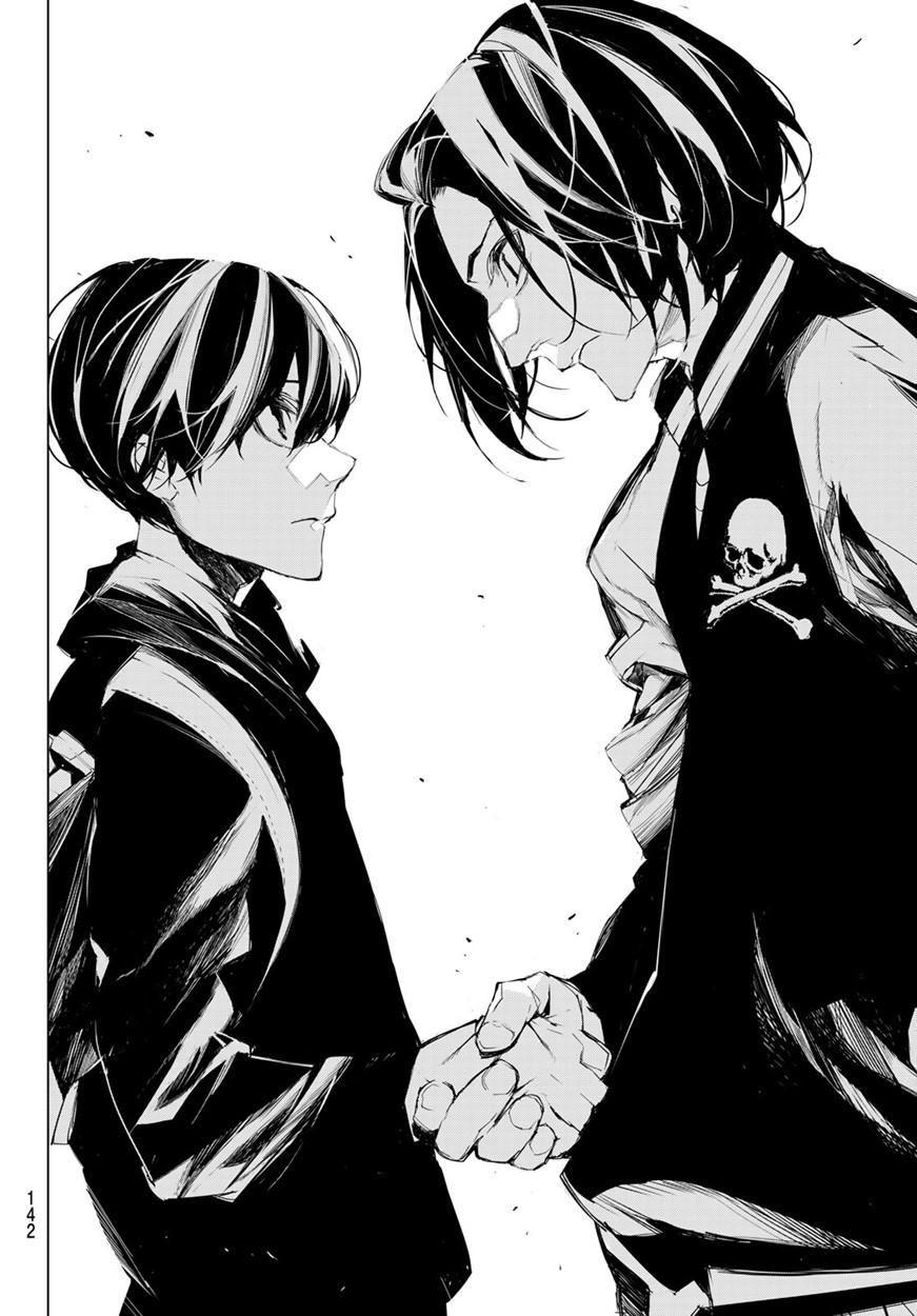 When Night Falls - Chương 3 - Trang 33