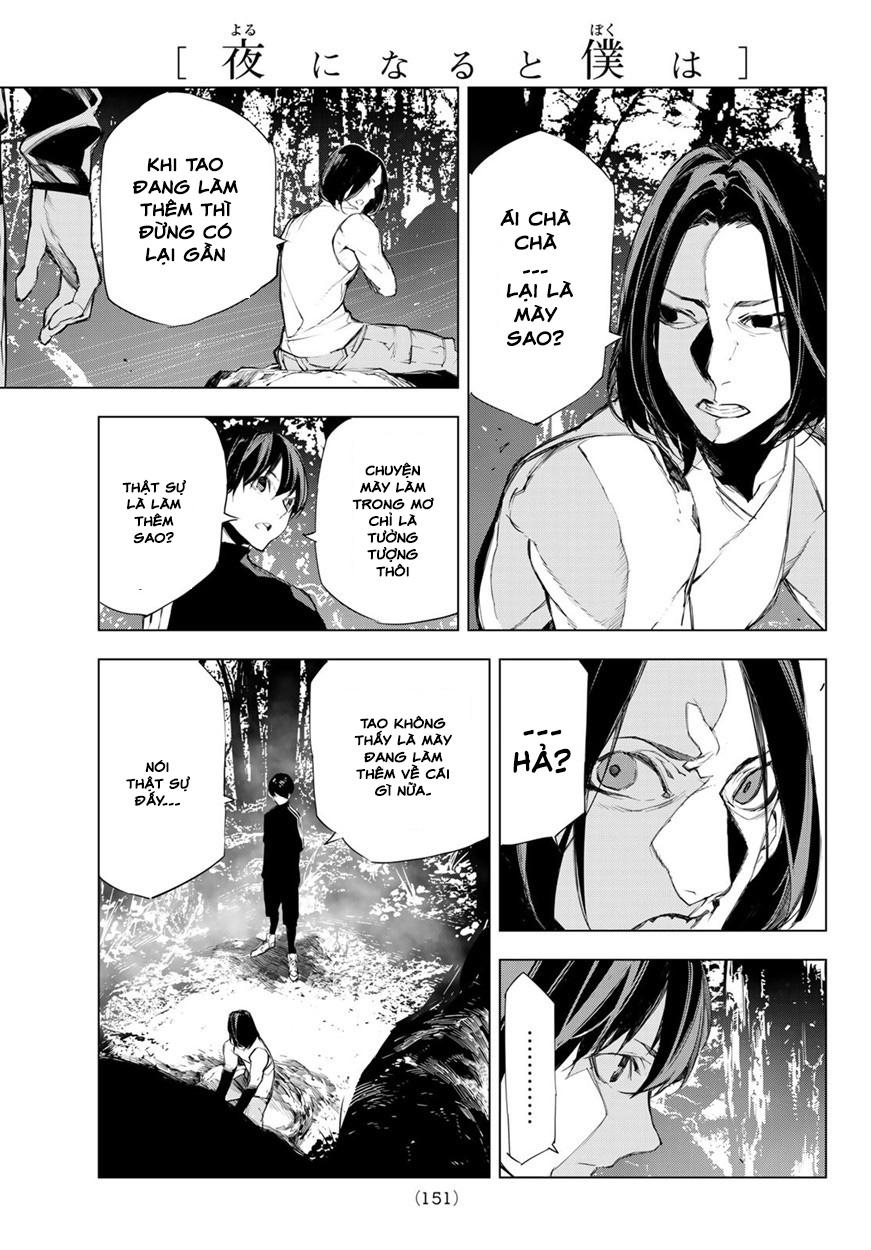 When Night Falls - Chương 3 - Trang 42