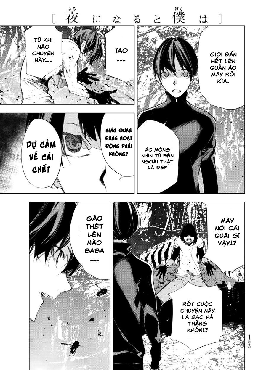 When Night Falls - Chương 3 - Trang 44