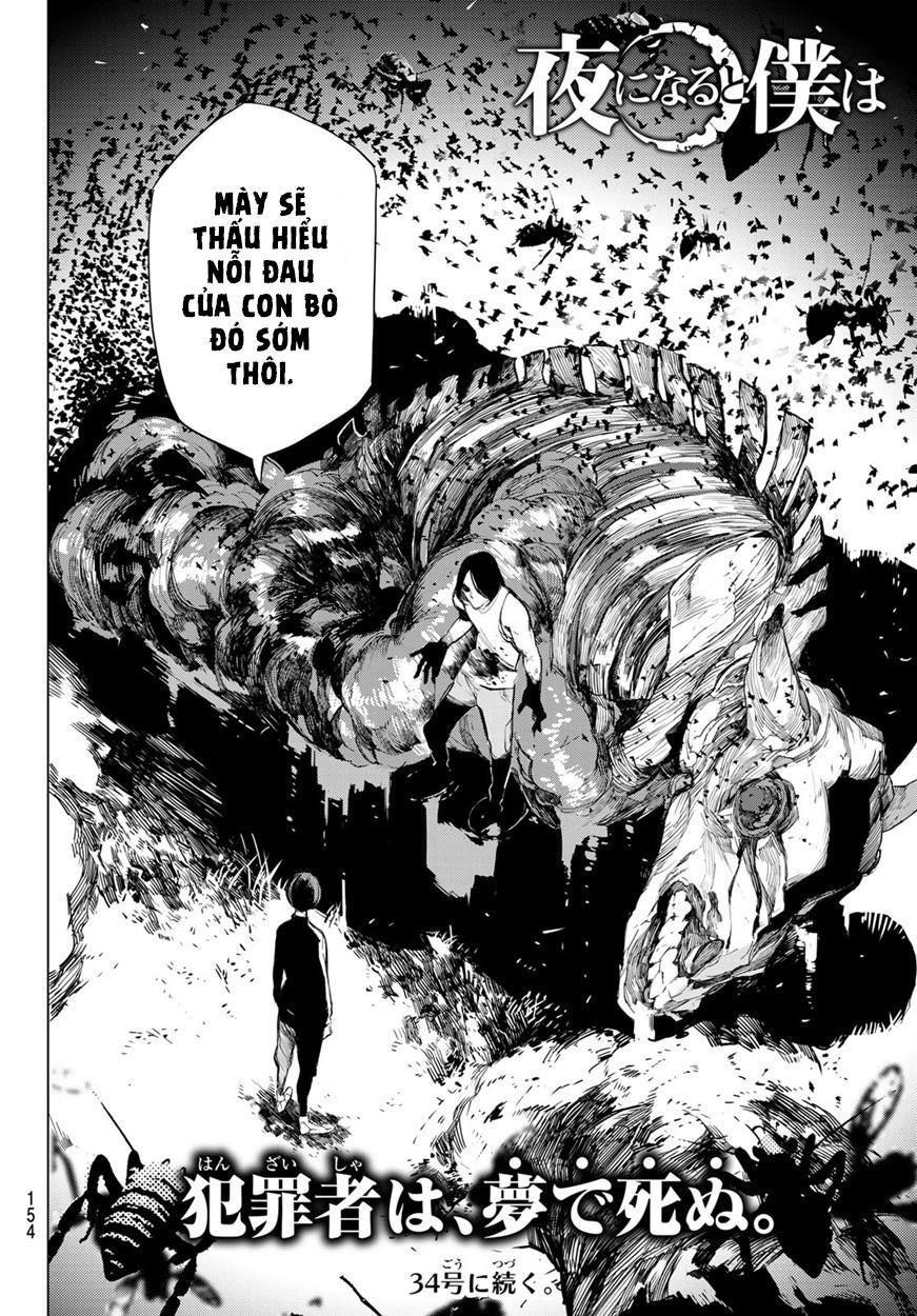 When Night Falls - Chương 3 - Trang 45