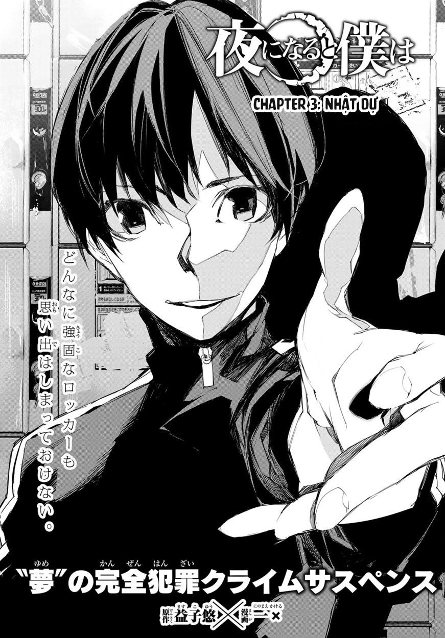 When Night Falls - Chương 3 - Trang 6