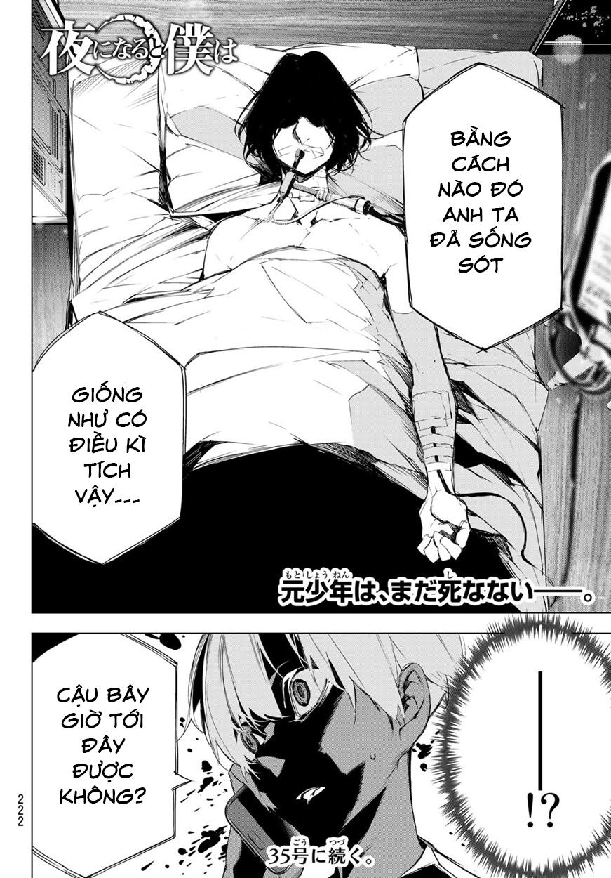 When Night Falls - Chương 4 - Trang 25