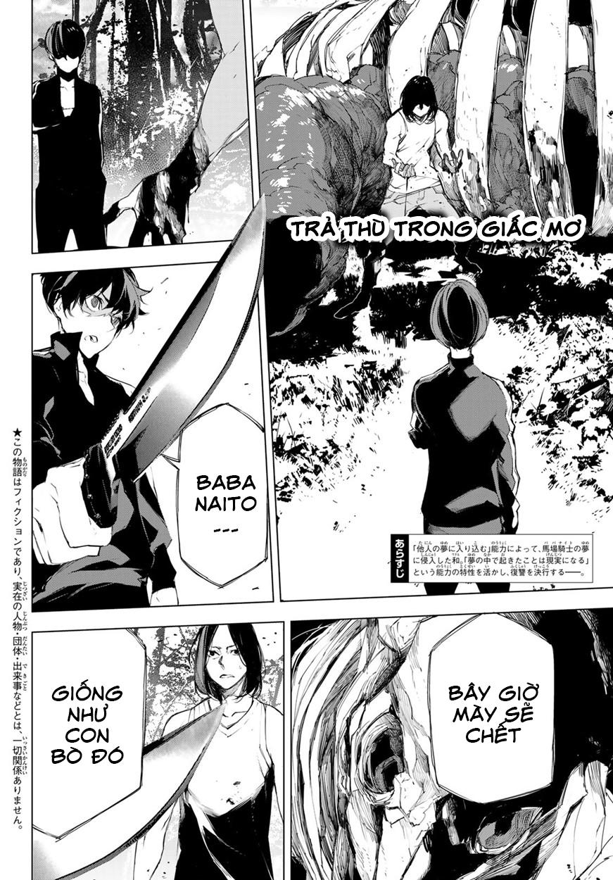 When Night Falls - Chương 4 - Trang 5