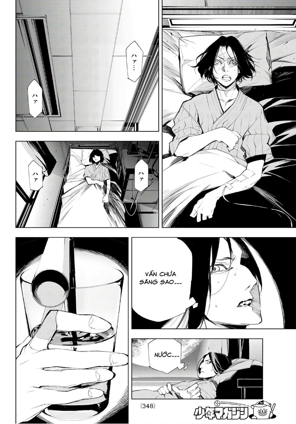 When Night Falls - Chương 5 - Trang 17