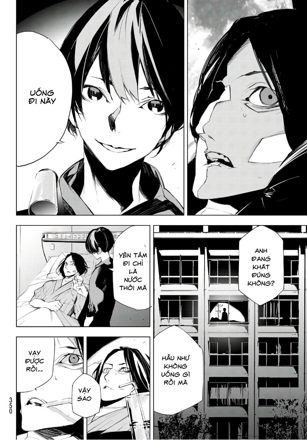 When Night Falls - Chương 5 - Trang 19