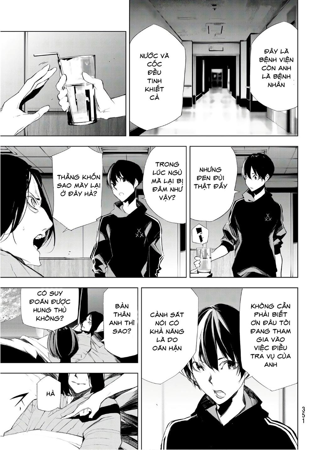 When Night Falls - Chương 5 - Trang 20