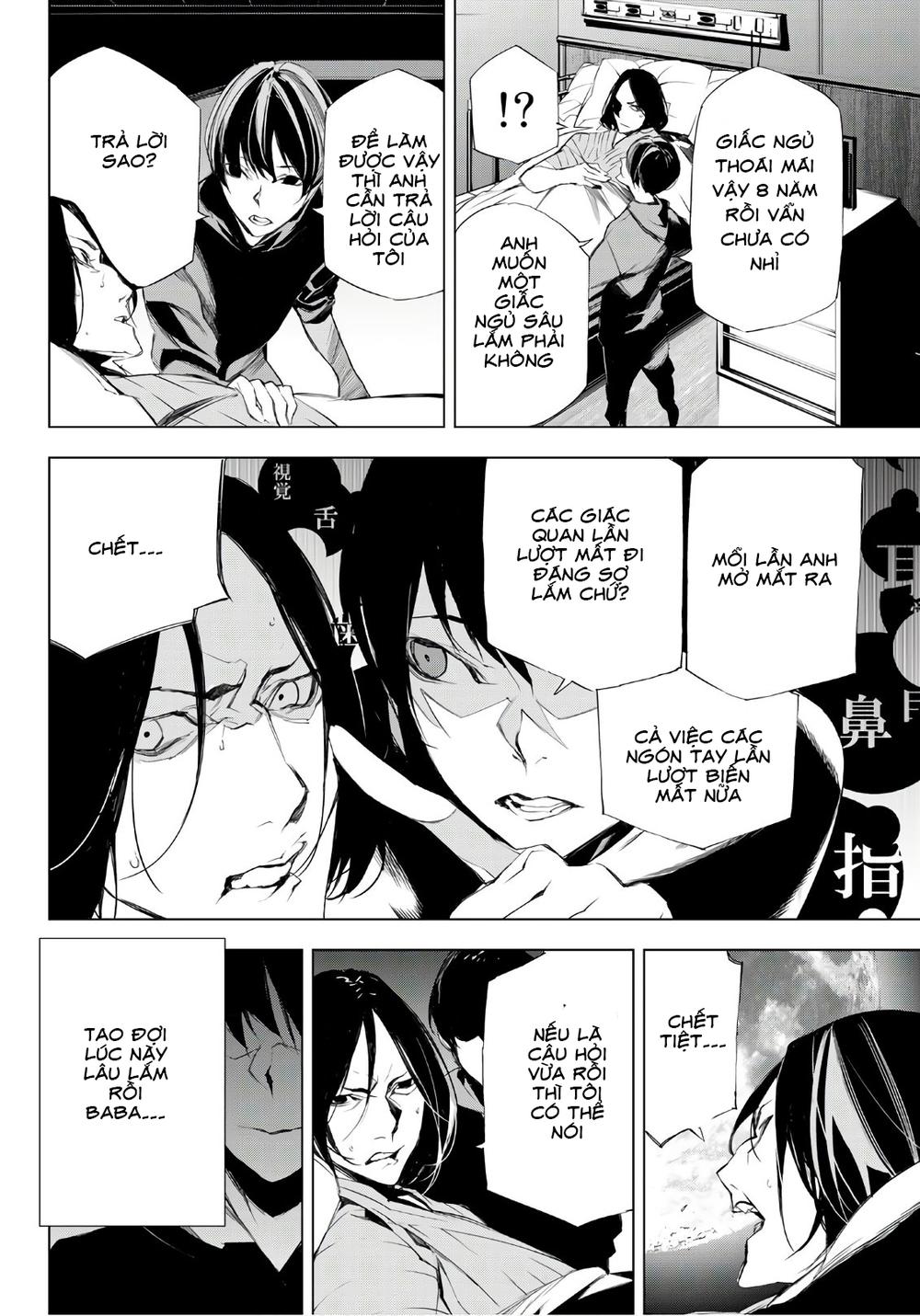 When Night Falls - Chương 5 - Trang 23