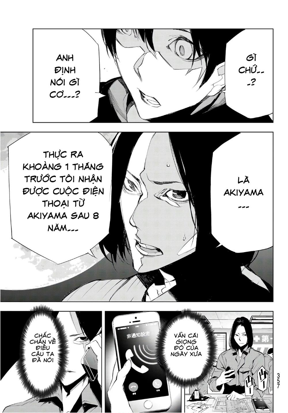 When Night Falls - Chương 5 - Trang 26