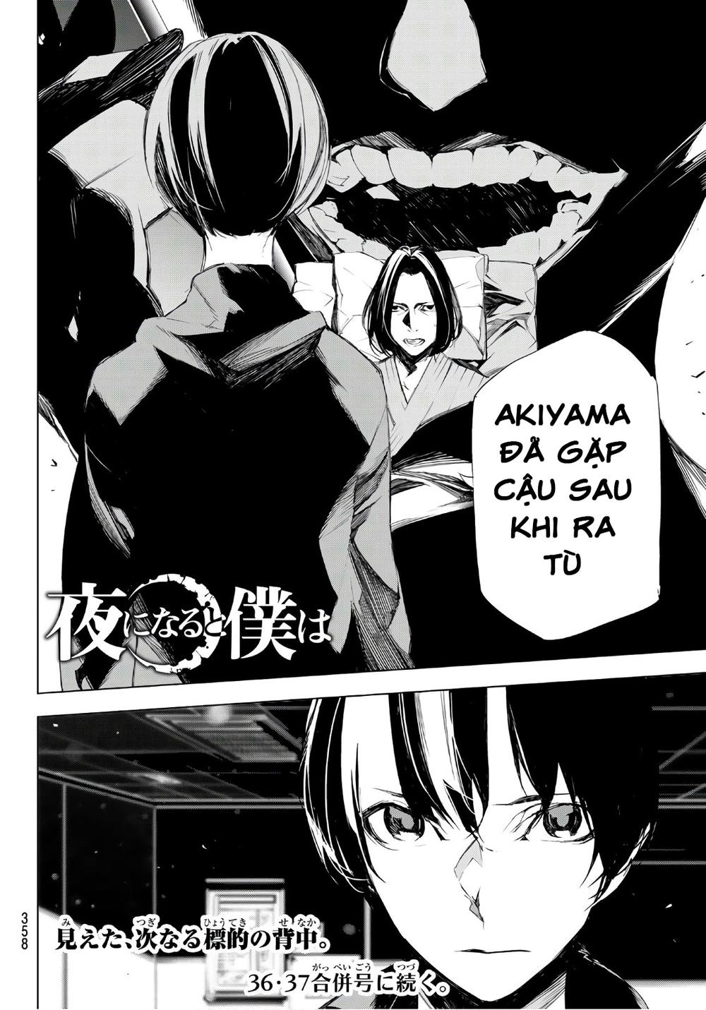 When Night Falls - Chương 5 - Trang 27