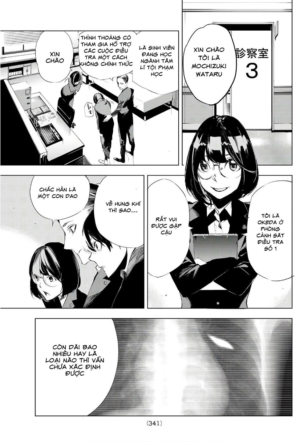 When Night Falls - Chương 5 - Trang 10