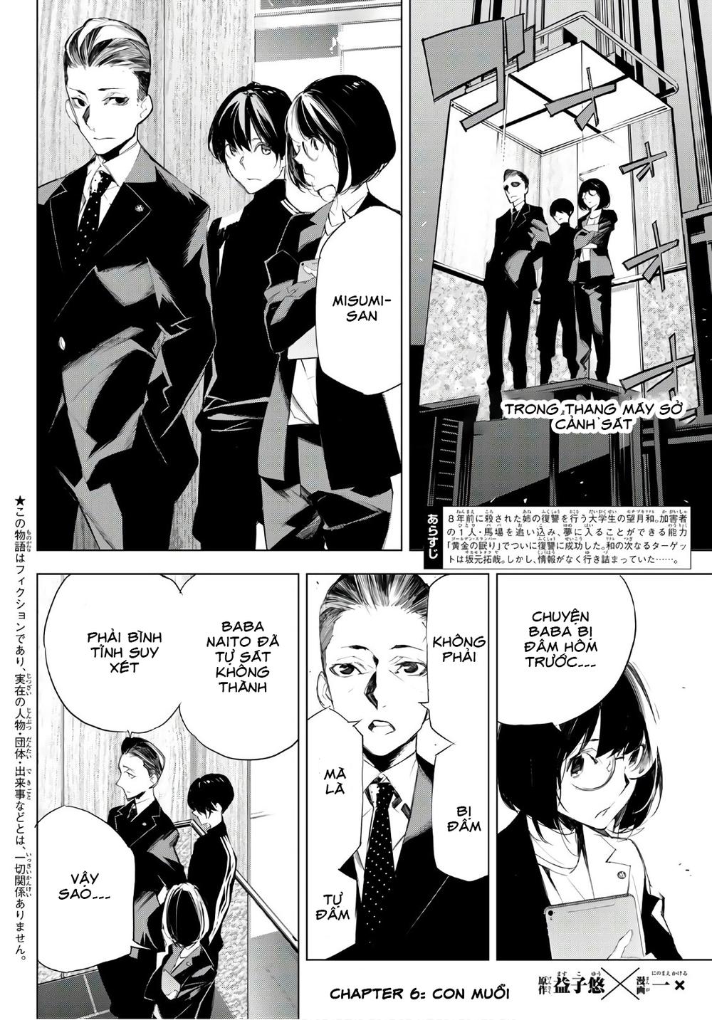 When Night Falls - Chương 6 - Trang 5