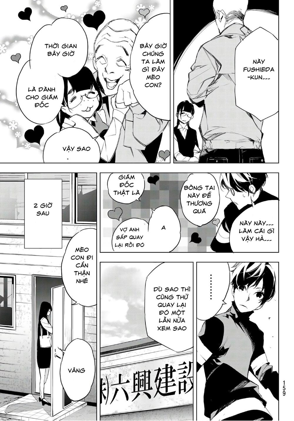 When Night Falls - Chương 7 - Trang 12