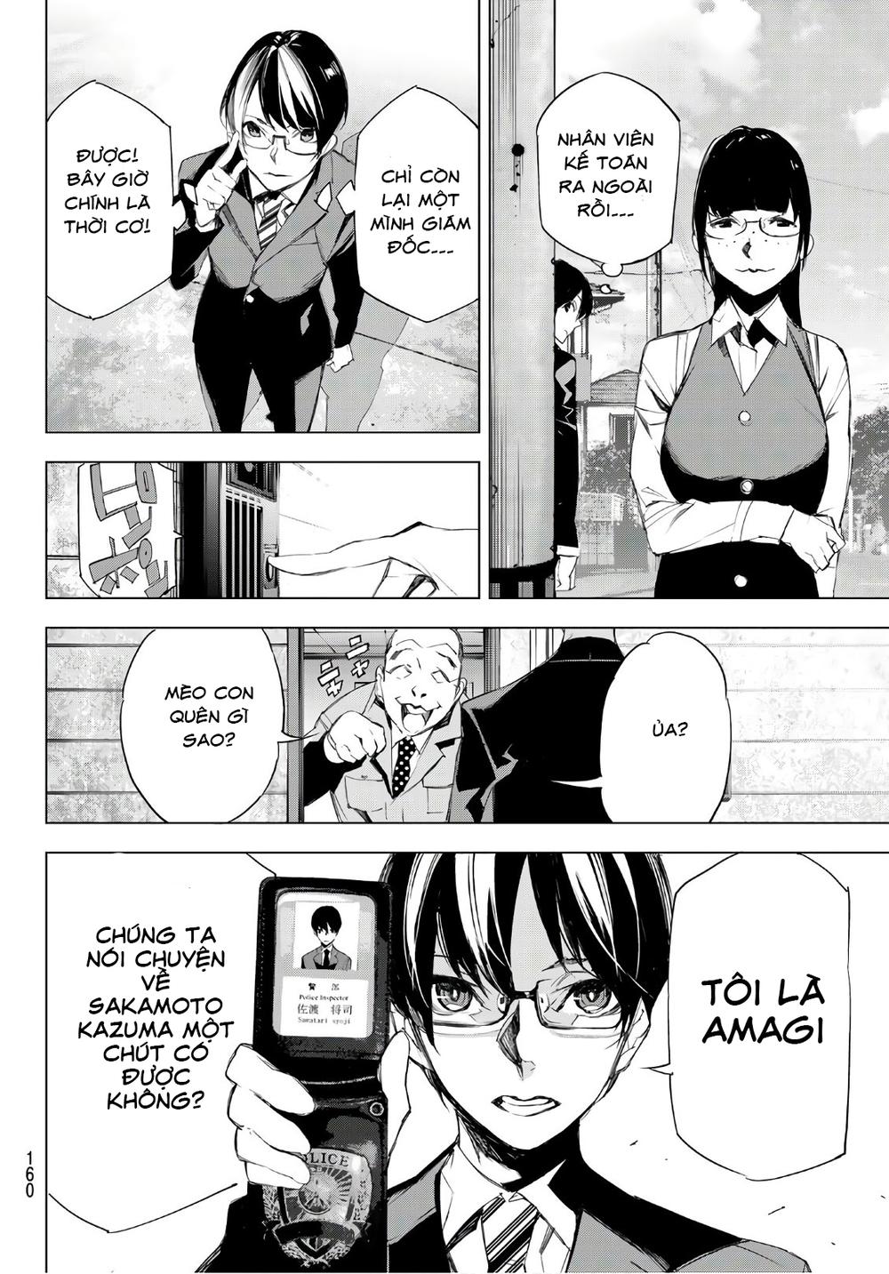 When Night Falls - Chương 7 - Trang 13