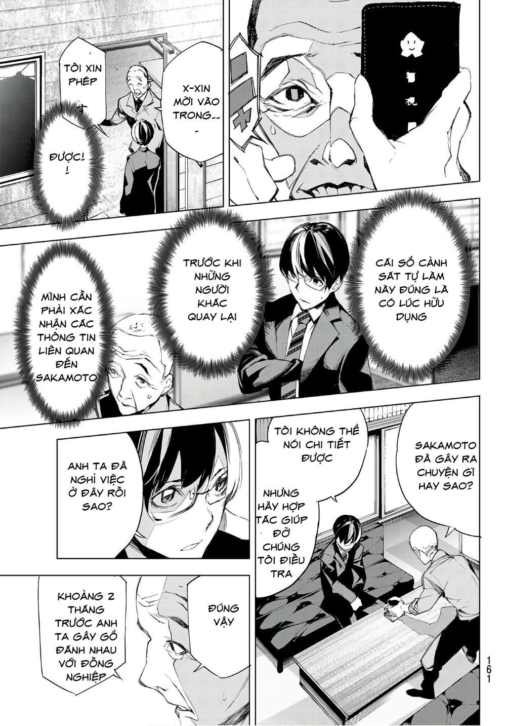 When Night Falls - Chương 7 - Trang 14