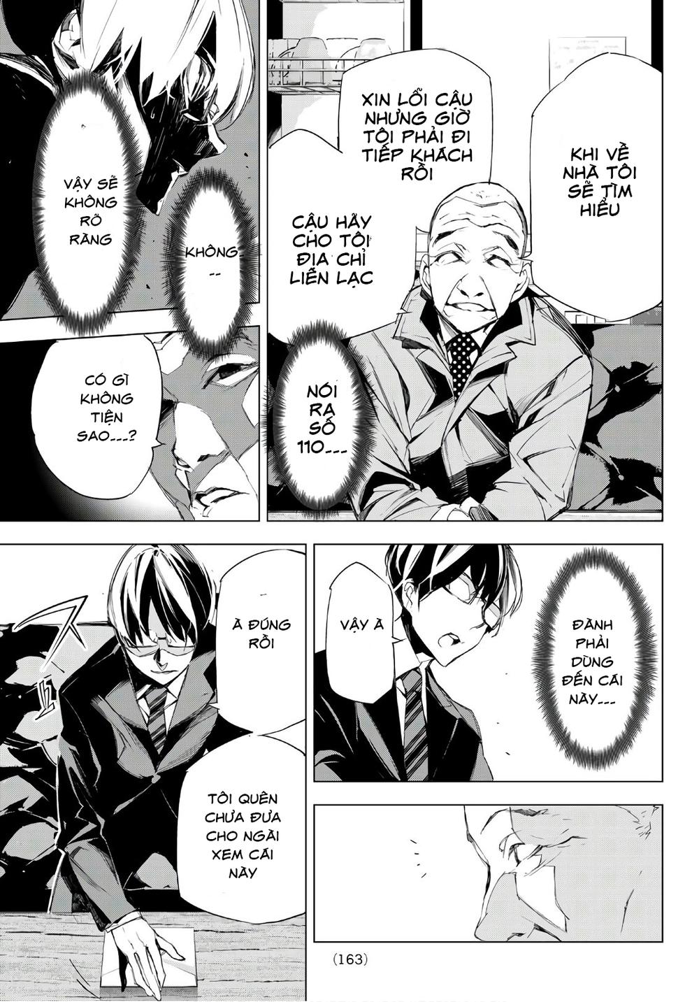 When Night Falls - Chương 7 - Trang 16