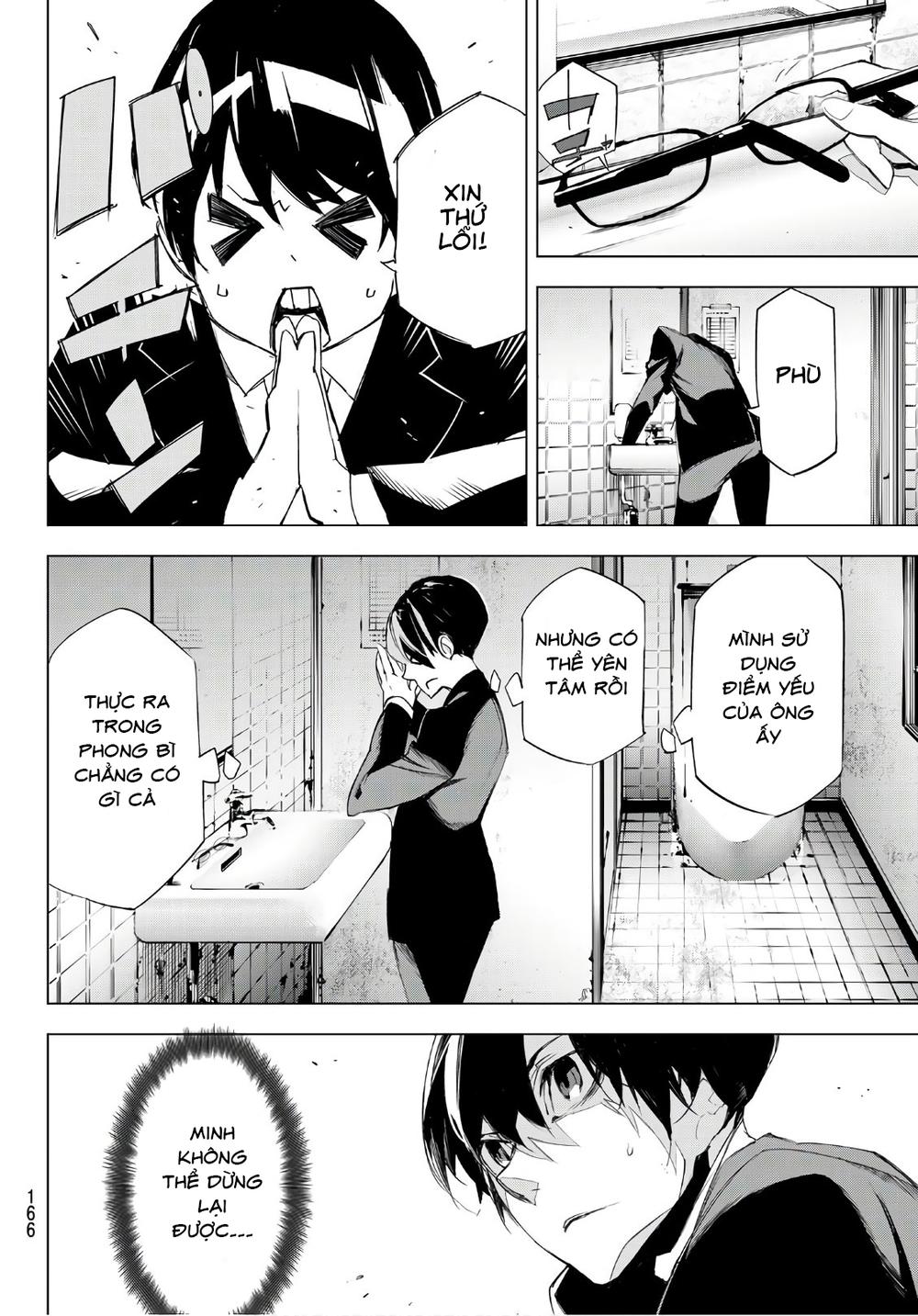 When Night Falls - Chương 7 - Trang 19