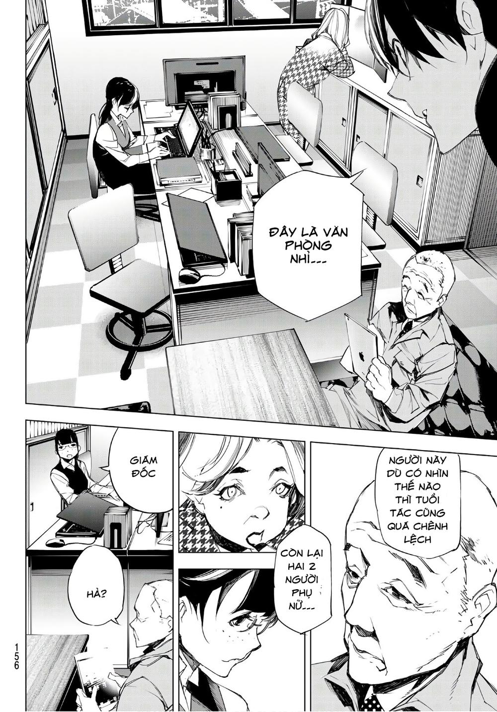 When Night Falls - Chương 7 - Trang 9