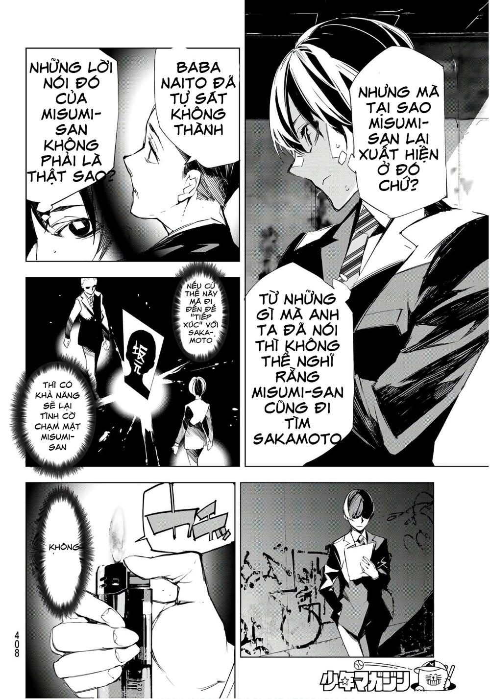 When Night Falls - Chương 8 - Trang 11