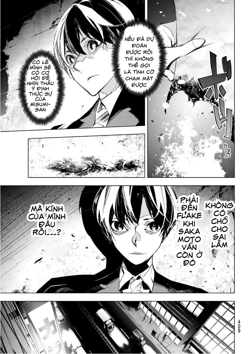 When Night Falls - Chương 8 - Trang 12