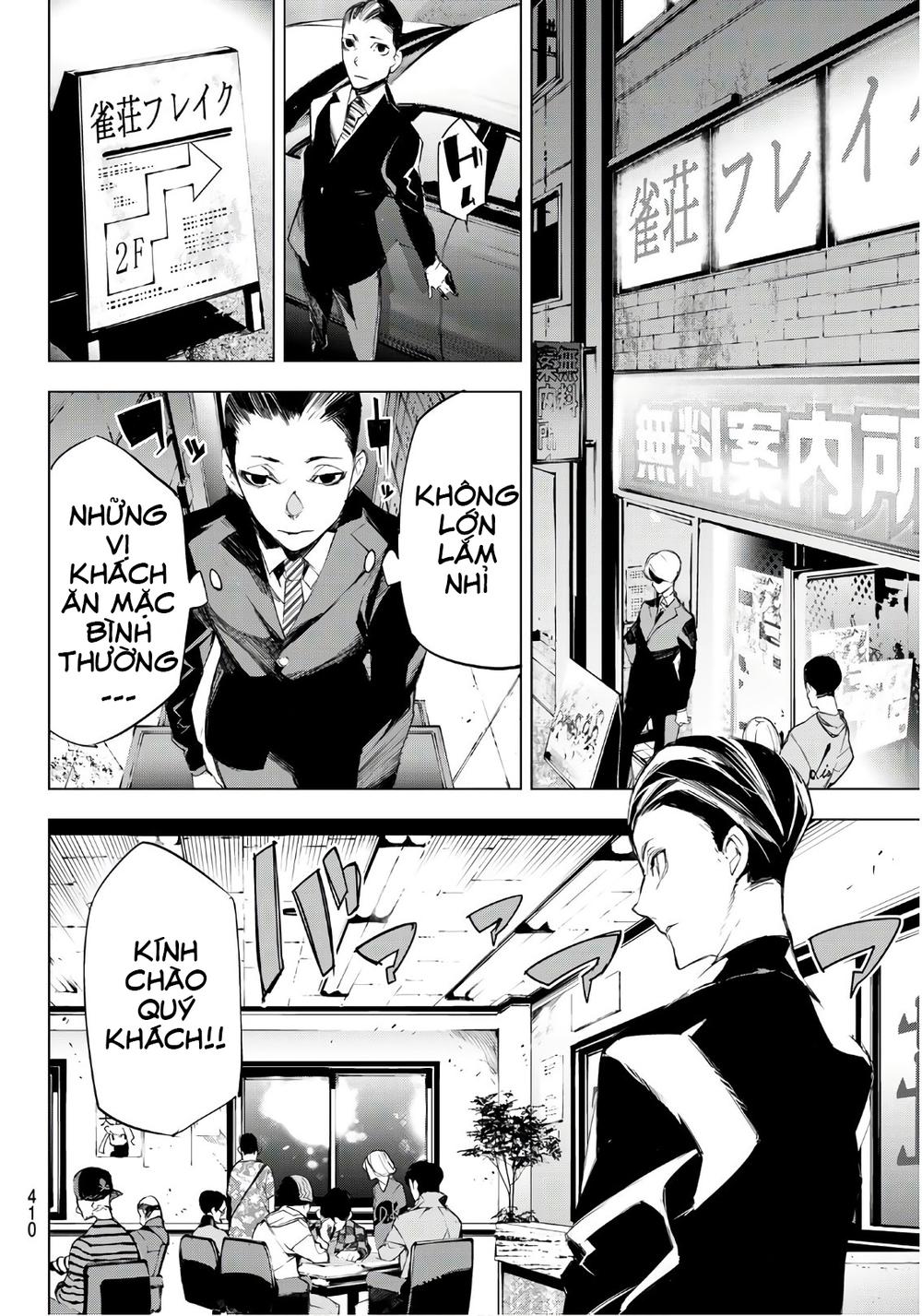 When Night Falls - Chương 8 - Trang 13