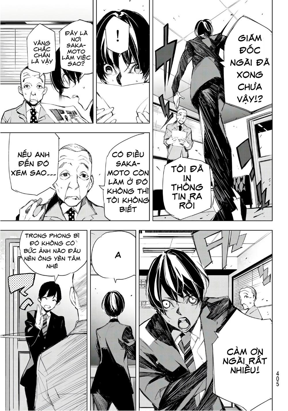 When Night Falls - Chương 8 - Trang 8