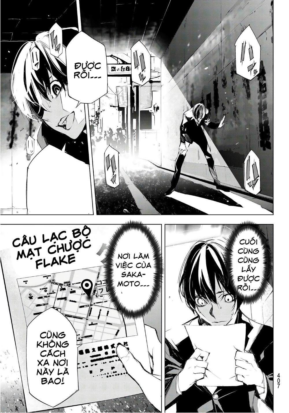 When Night Falls - Chương 8 - Trang 10