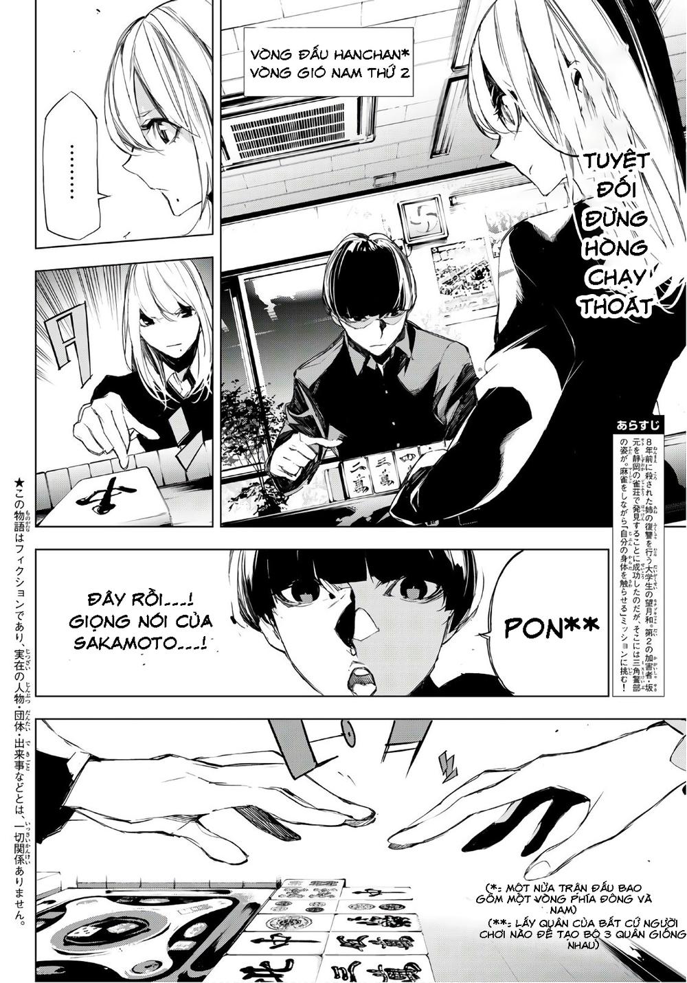 When Night Falls - Chương 9 - Trang 5