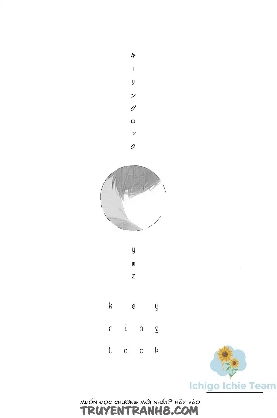 Keyring Lock - Chương 1 - Trang 1
