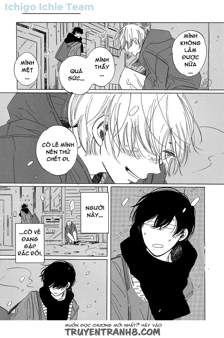 Keyring Lock - Chương 1 - Trang 14