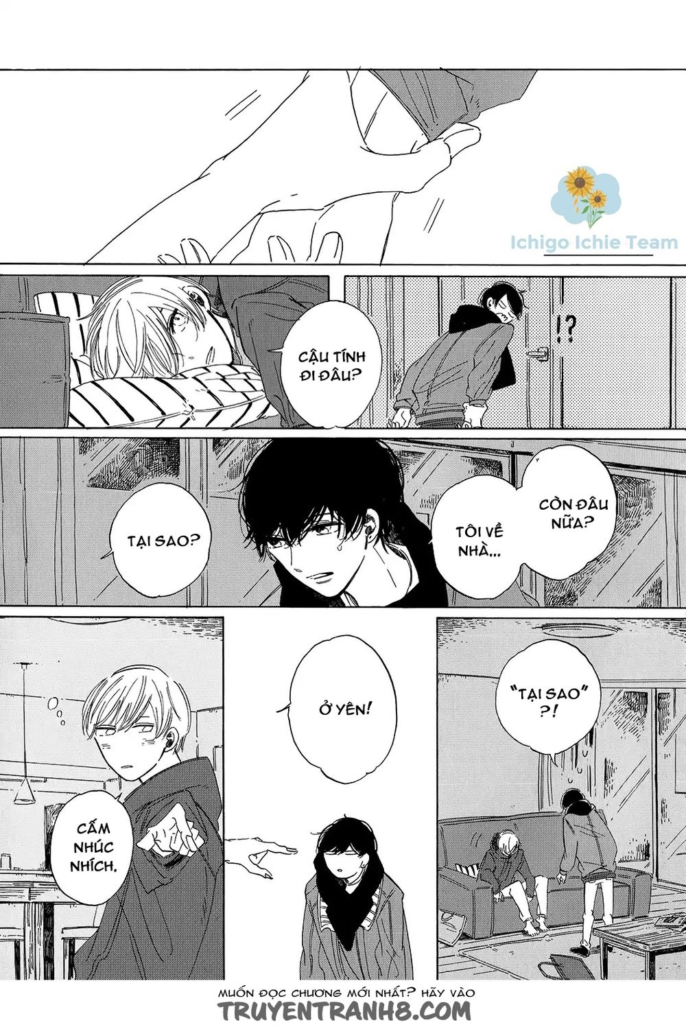 Keyring Lock - Chương 1 - Trang 17